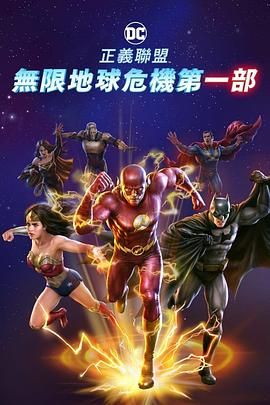 小早川玲子在线观看