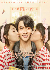小早川玲子在线观看